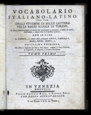 vocabolario italiano e latino